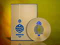 DVD | بیان معنوی 7