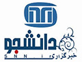 گفتگویی متفاوت با حجت‌الاسلام پناهیان در آستانه نوروز فاطمی نشاط برآمده از محبت اهل بیت(ع) زیباترین نشاط است