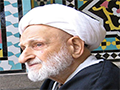 مستندات | ملت آمریکا و اروپا از منظر آیت الله بهجت(ره) + قرآن