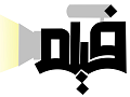 فیلم | اهمیت رشد خوبان