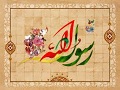 سفارش ویژه امام حسن عسکری(ع) به جوانان شیعه