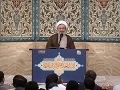 چگونه مهربانی خدا را باور کنیم؟/ ج11 - قسمت دوم | لذت‌بردن از خوبیِ خودت؛ مانع لذت‌بردن از مهربانی خداست!