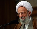 مستندات | آیت الله مصباح یزدی: پذیرش قانون؛ اولین گام در تربیت دینی