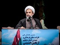 سقوط یک جامعۀ ایمانی در امتحان الهی از کجا شروع می‌شود؟