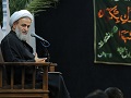 گزارش تصویری دانشگاه امام صادق(ع) - محرم 98 - شب سوم