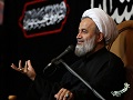 گزارش تصویری حسینیه آیت‌الله حق‌شناس(ره) - جلسه دوم - محرم 98