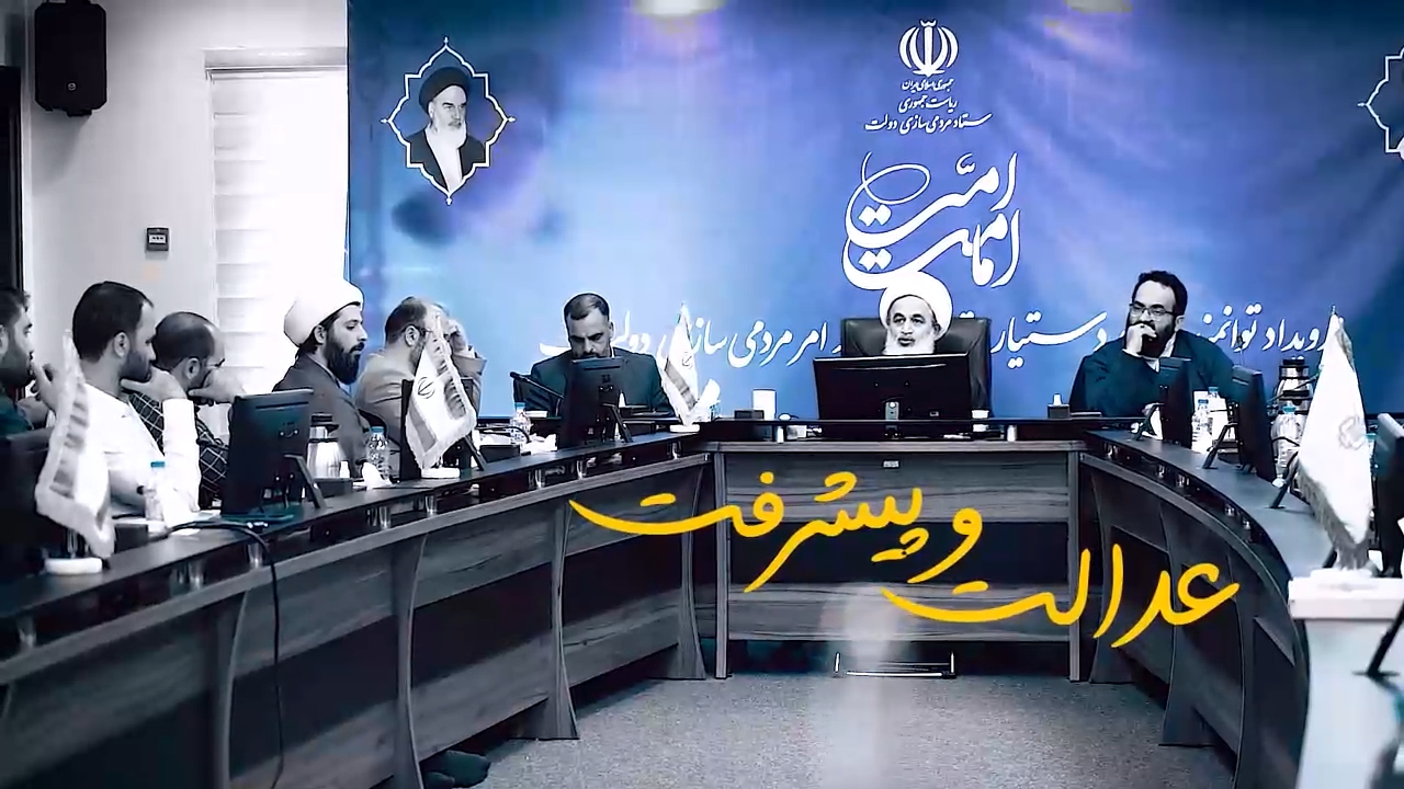 آشنایی با برخی مضامین دلنشین مناجات شعبانیه (2) | چرا خیلی‌ها سراغ مناجات نمی‌روند؟ / اگر خدا خواسته‌های ما را می‌داند، چرا باید دعا کنیم؟