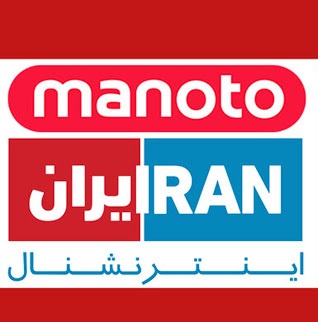 سناریوی تکراری تقطیع سخنان علیرضا پناهیان توسط رسانه‌های سعودی و بی‌بی‌سی‌چی‌ها