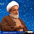 اصلاح برداشت‌های ناروا از دین، در رسالت و کلمات امیرالمؤمنین(ع)-ج۱۰ | برای حوزه و دانشگاه زشت است که مردم حجاب را صرفاً یک امر ارزشی می‌دانند نه دارای آثار واقعی