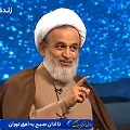 اصلاح برداشت‌های ناروا از دین، در رسالت و کلمات امیرالمؤمنین(ع)-ج۱۱ | سوءبرداشت از دین، بیشتر از سوءاستفاده از دین به امیرالمؤمنین(ع) ضربه زد