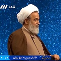 اصلاح برداشت‌های ناروا از دین، در رسالت و کلمات امیرالمؤمنین(ع)-ج۹ | تحریف دین از آنجا ایجاد می‌شود که در کنار تکلیف از تشخیص حرف نمی‌زنیم