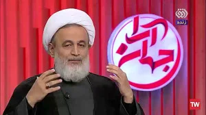 کلیپ تصویری | اساسی ترین اقدام برای نجات جامعه